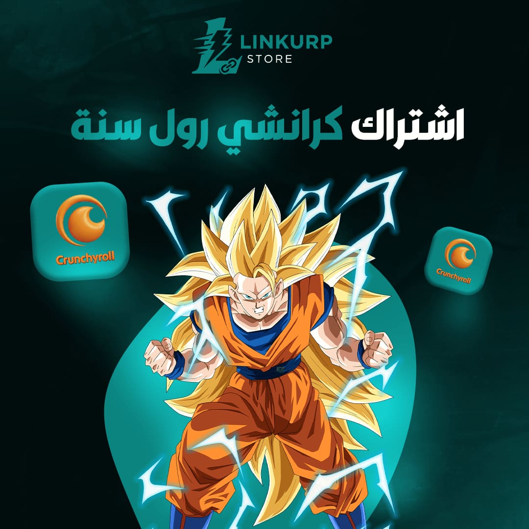 صورة منتج